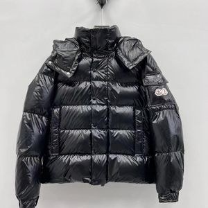 Moncler Solid Color Hooded Down Jacket